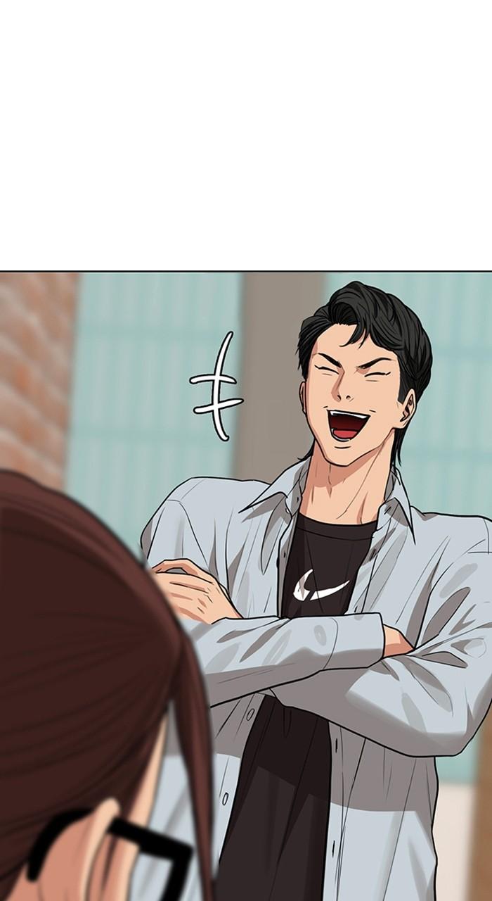 Read True Beauty EN Manga Online