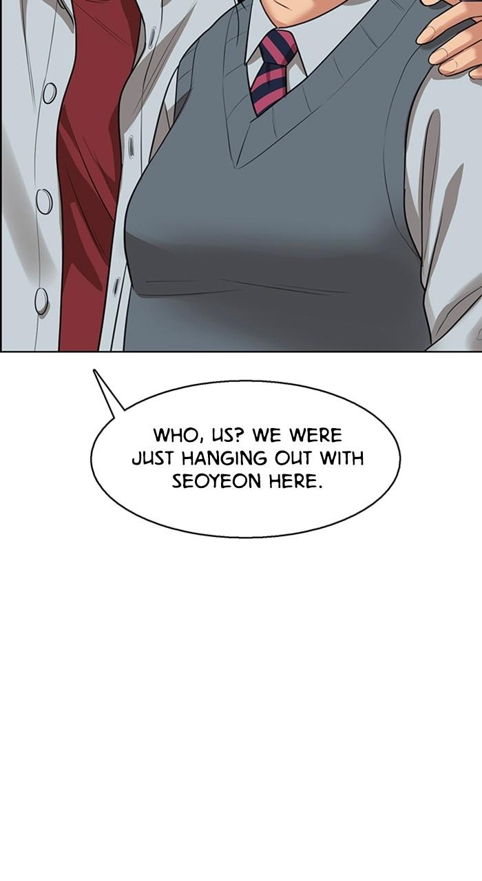 Read True Beauty EN Manga Online