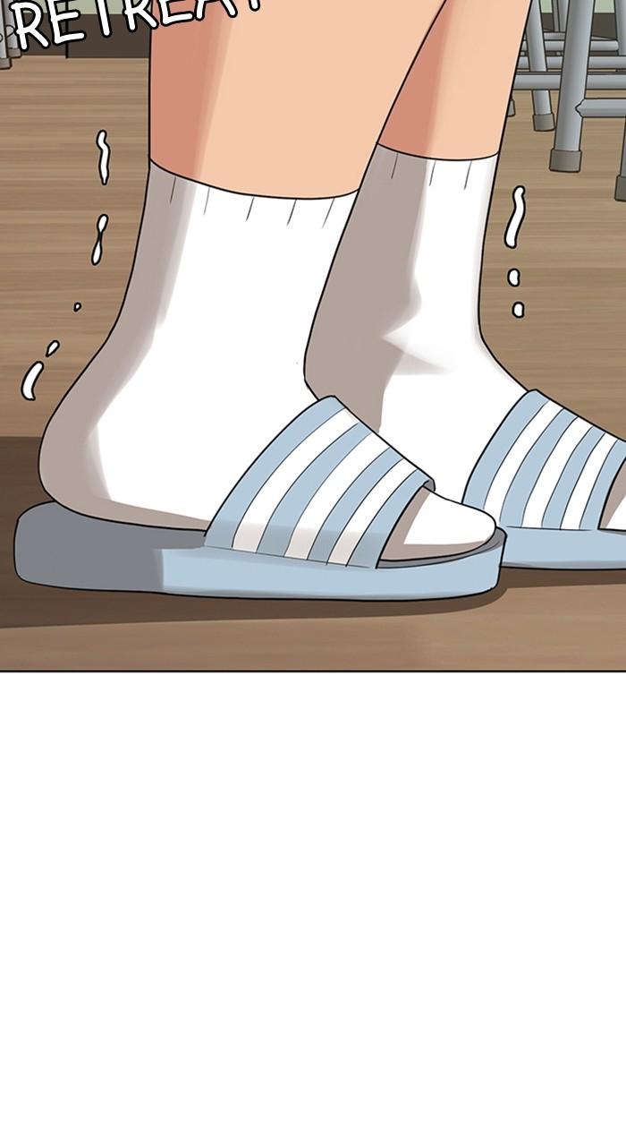 Read True Beauty EN Manga Online