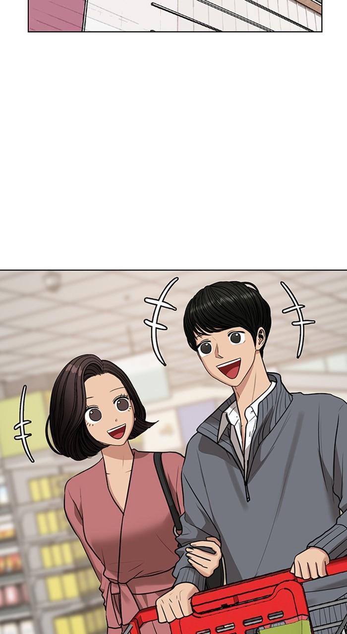 Read True Beauty EN Manga Online