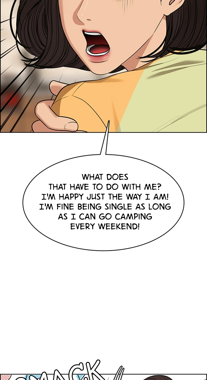 Read True Beauty EN Manga Online