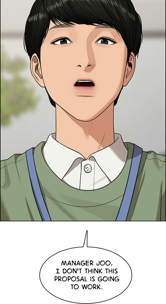 Read True Beauty EN Manga Online