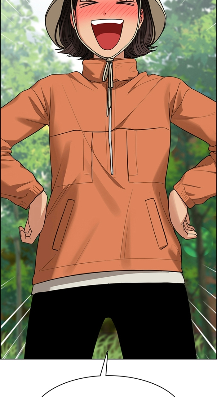 Read True Beauty EN Manga Online