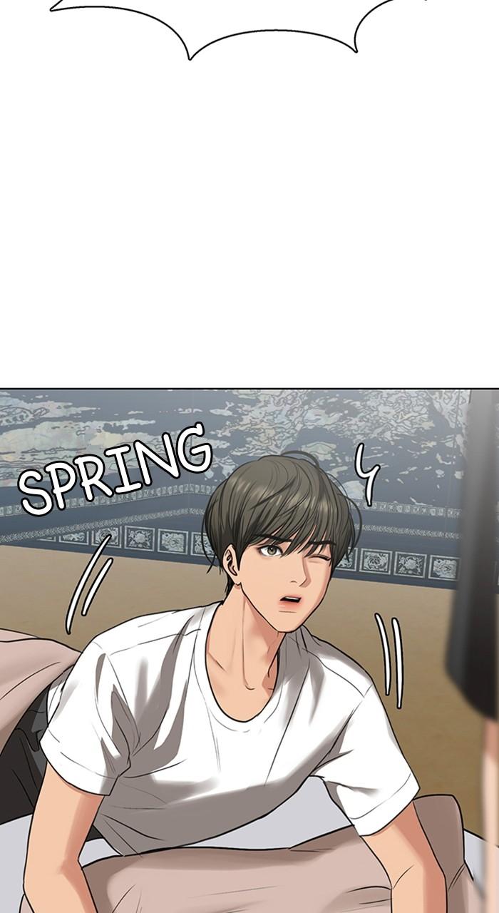 Read True Beauty EN Manga Online