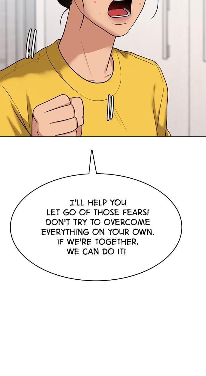 Read True Beauty EN Manga Online