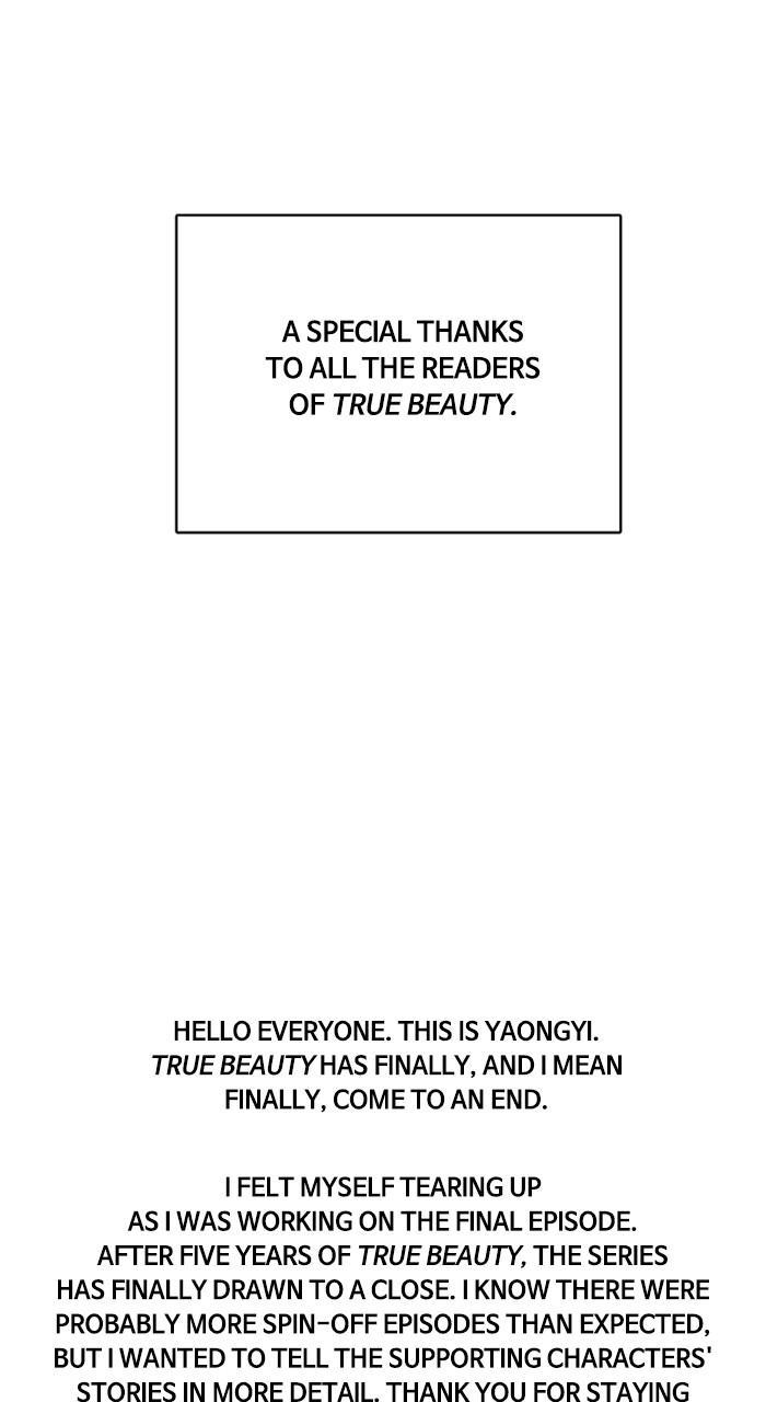 Read True Beauty EN Manga Online