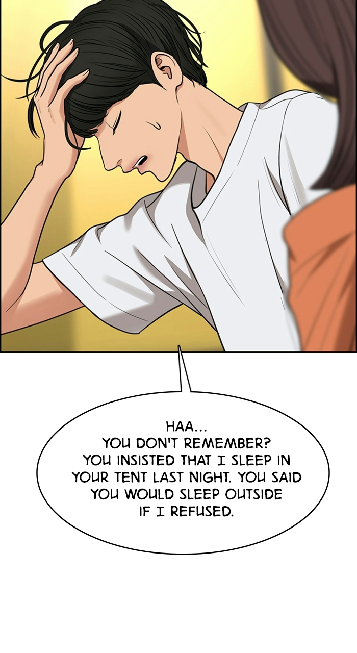 Read True Beauty EN Manga Online