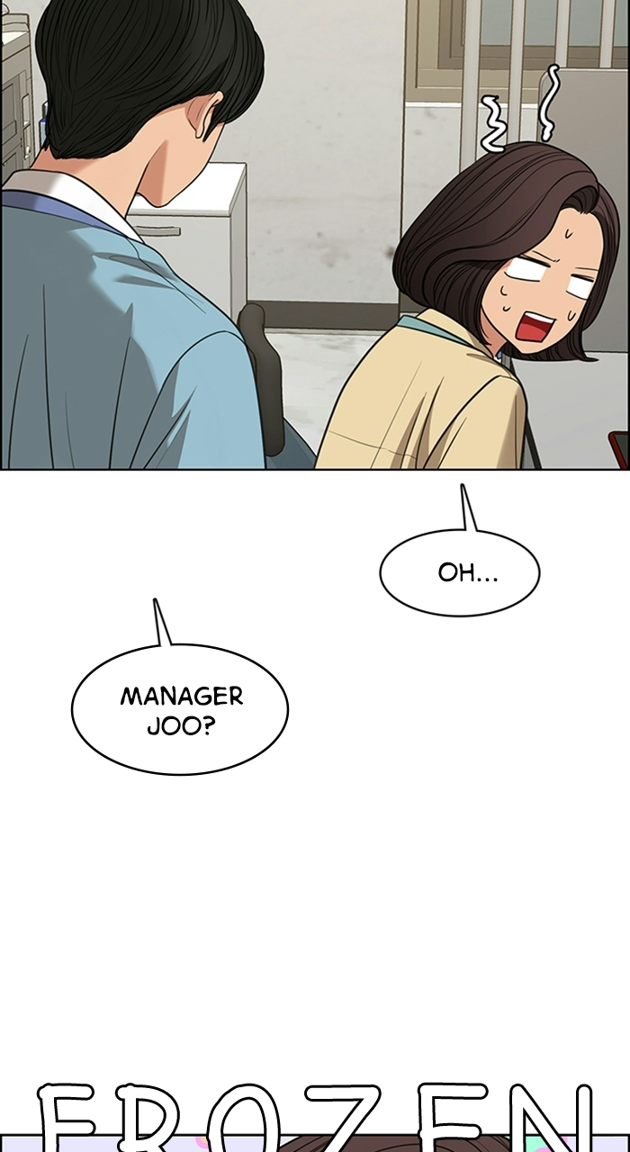 Read True Beauty EN Manga Online