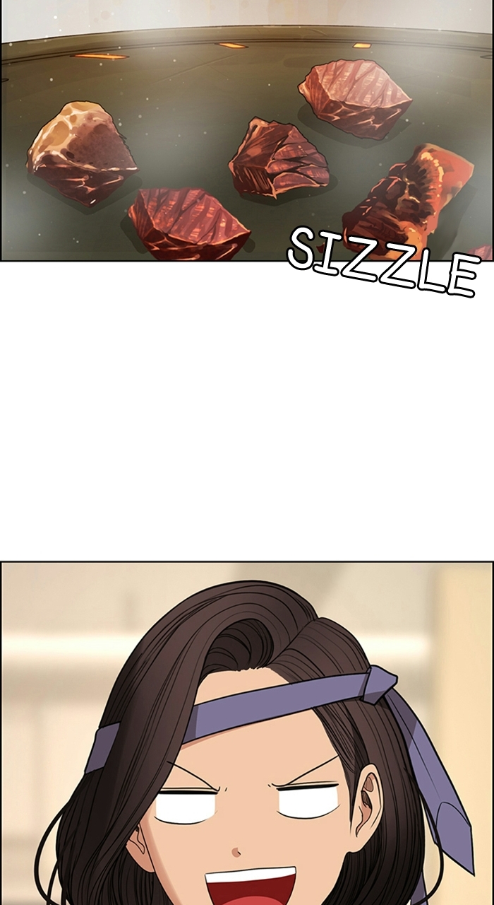 Read True Beauty EN Manga Online