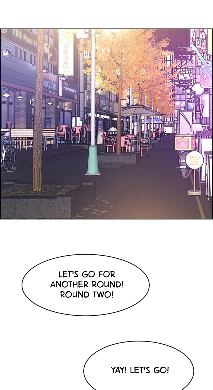 Read True Beauty EN Manga Online