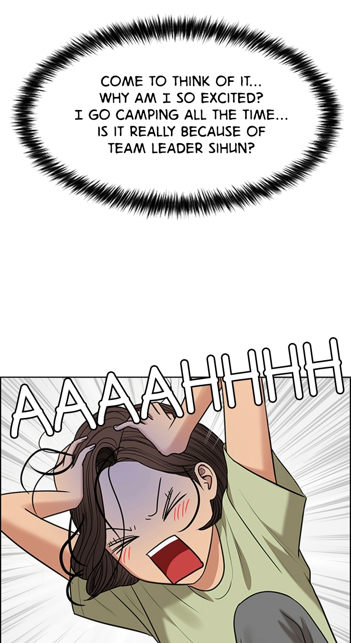 Read True Beauty EN Manga Online