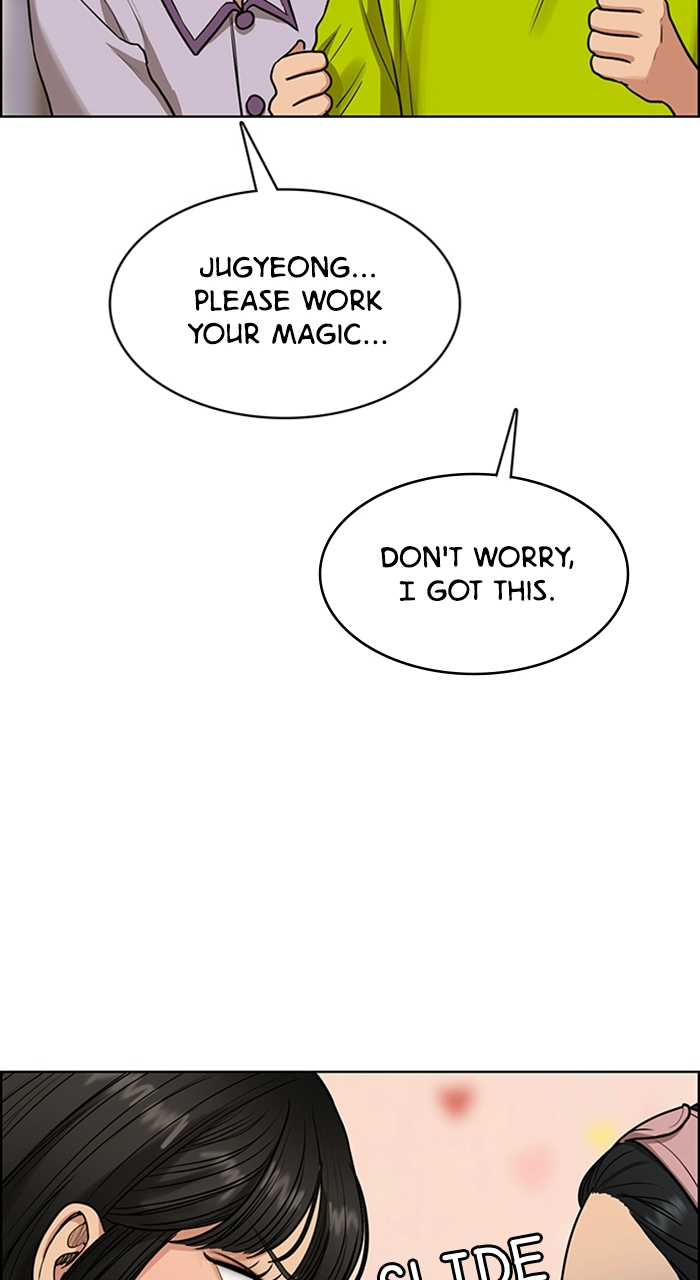 Read True Beauty EN Manga Online