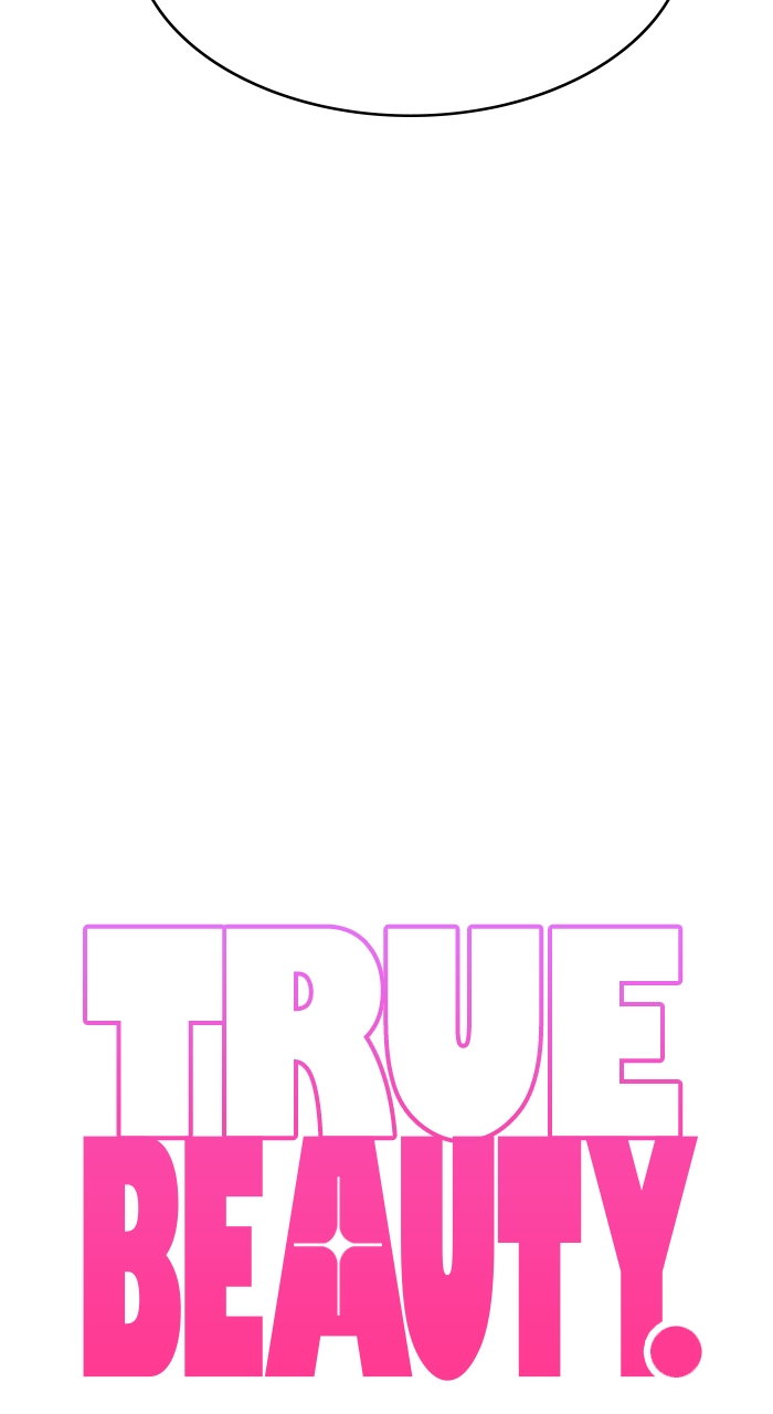 Read True Beauty EN Manga Online