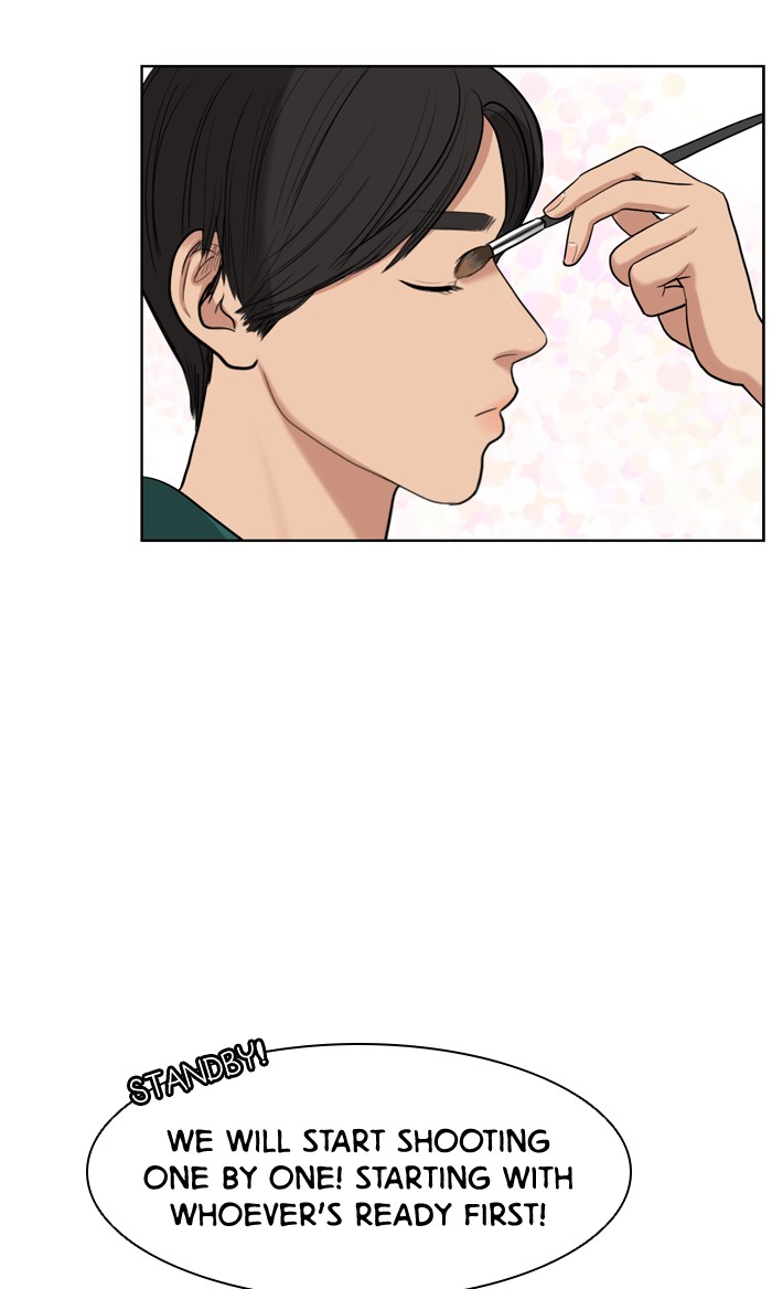 Read True Beauty EN Manga Online