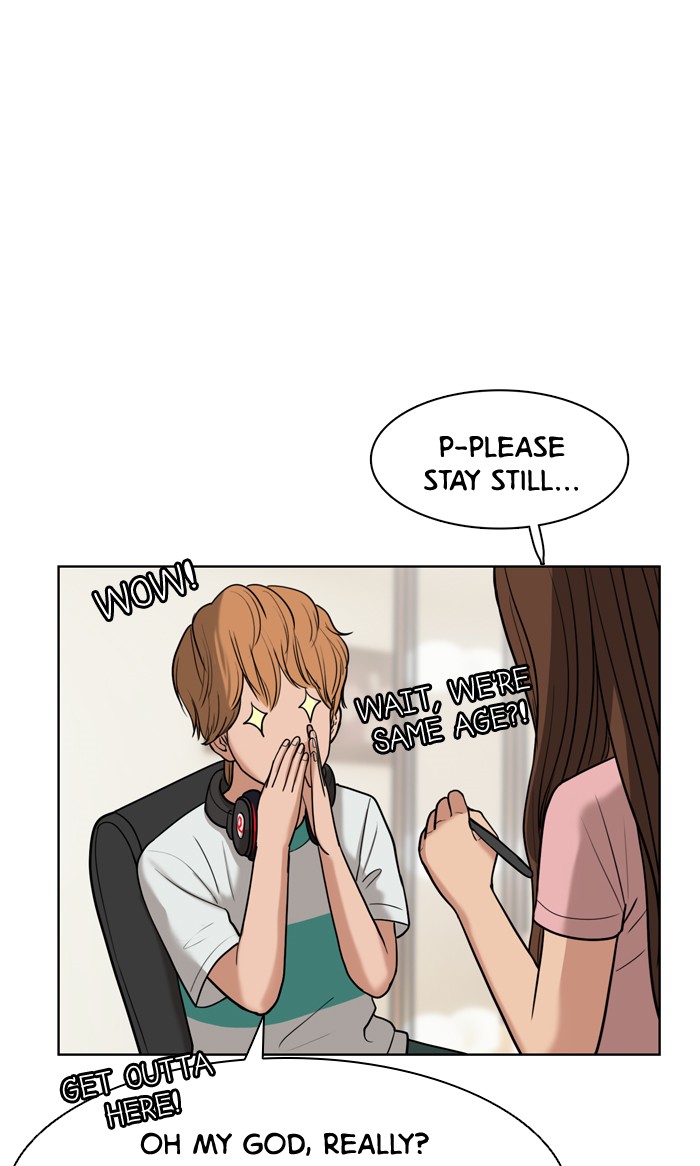 Read True Beauty EN Manga Online