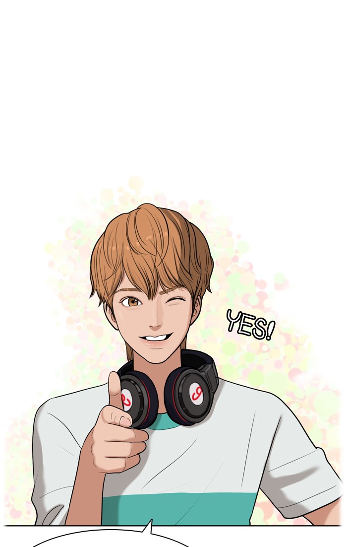 Read True Beauty EN Manga Online