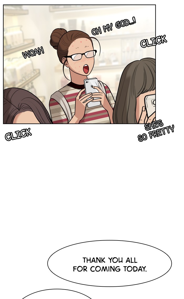 Read True Beauty EN Manga Online