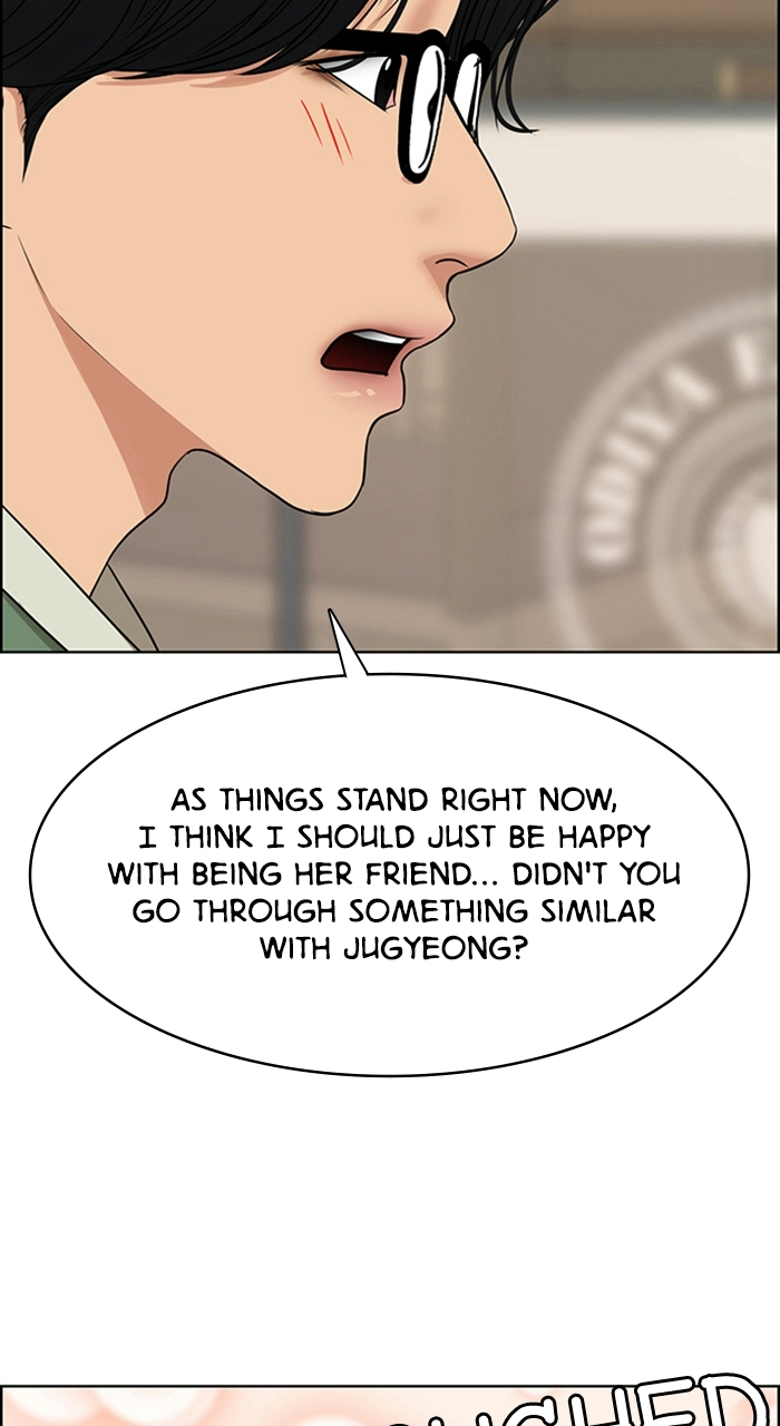 Read True Beauty EN Manga Online