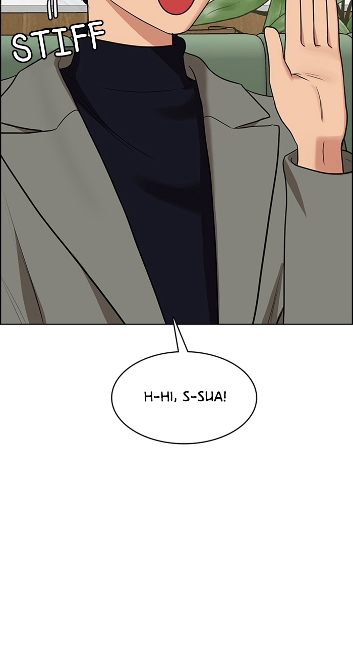 Read True Beauty EN Manga Online