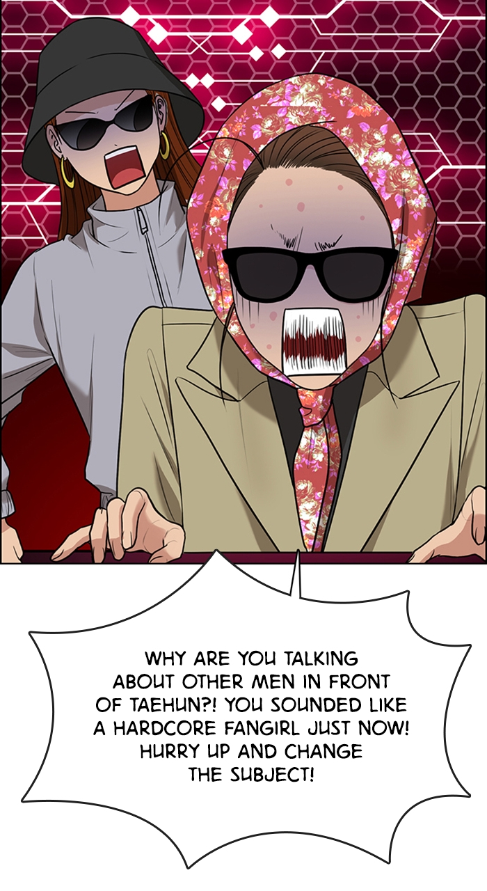 Read True Beauty EN Manga Online