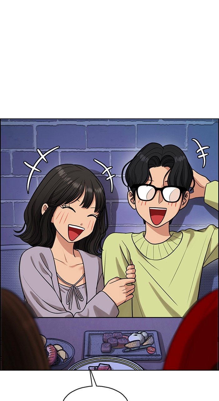 Read True Beauty EN Manga Online