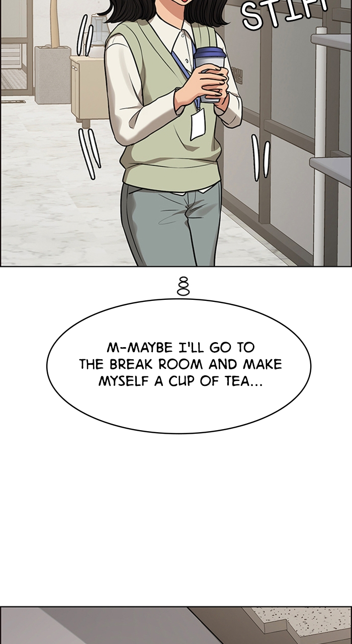 Read True Beauty EN Manga Online