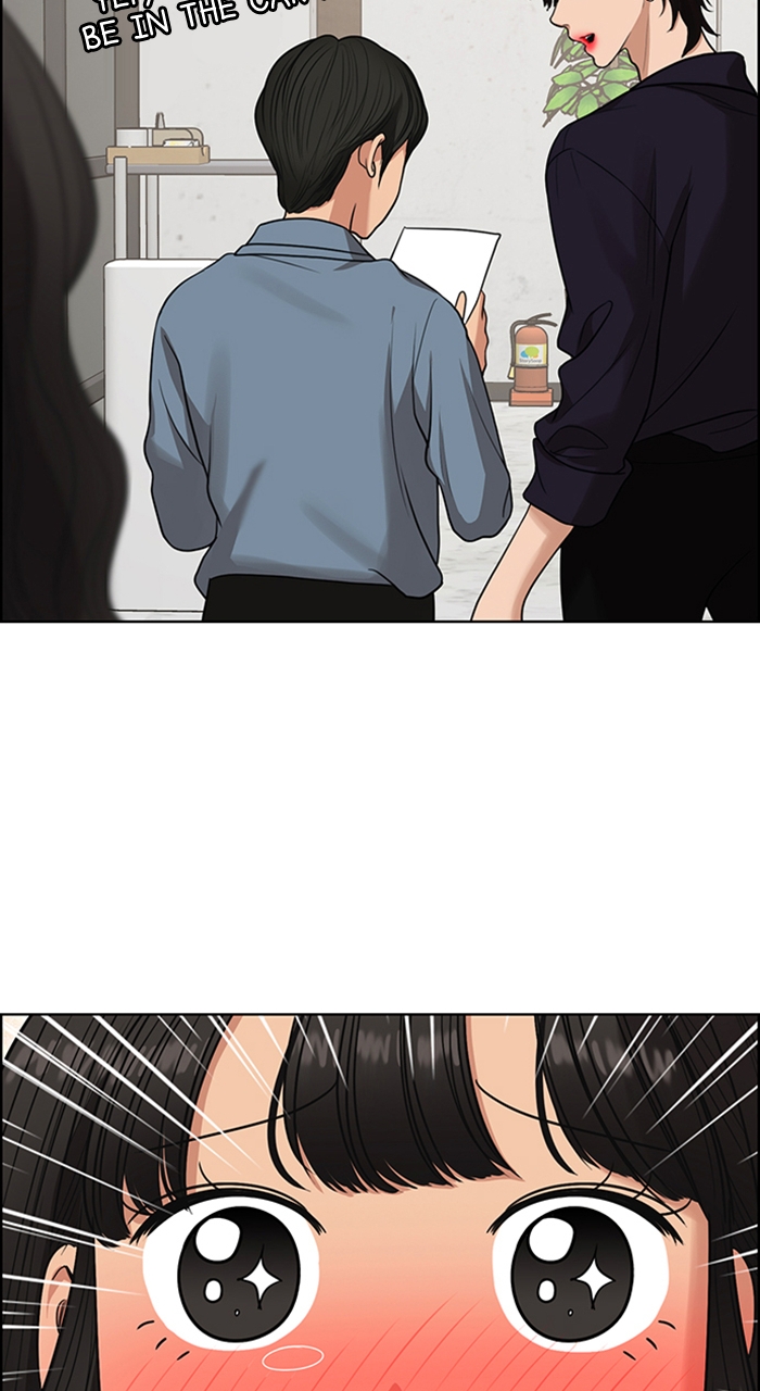 Read True Beauty EN Manga Online