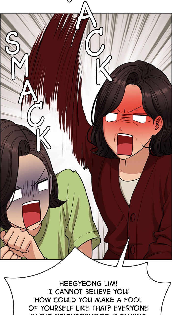 Read True Beauty EN Manga Online