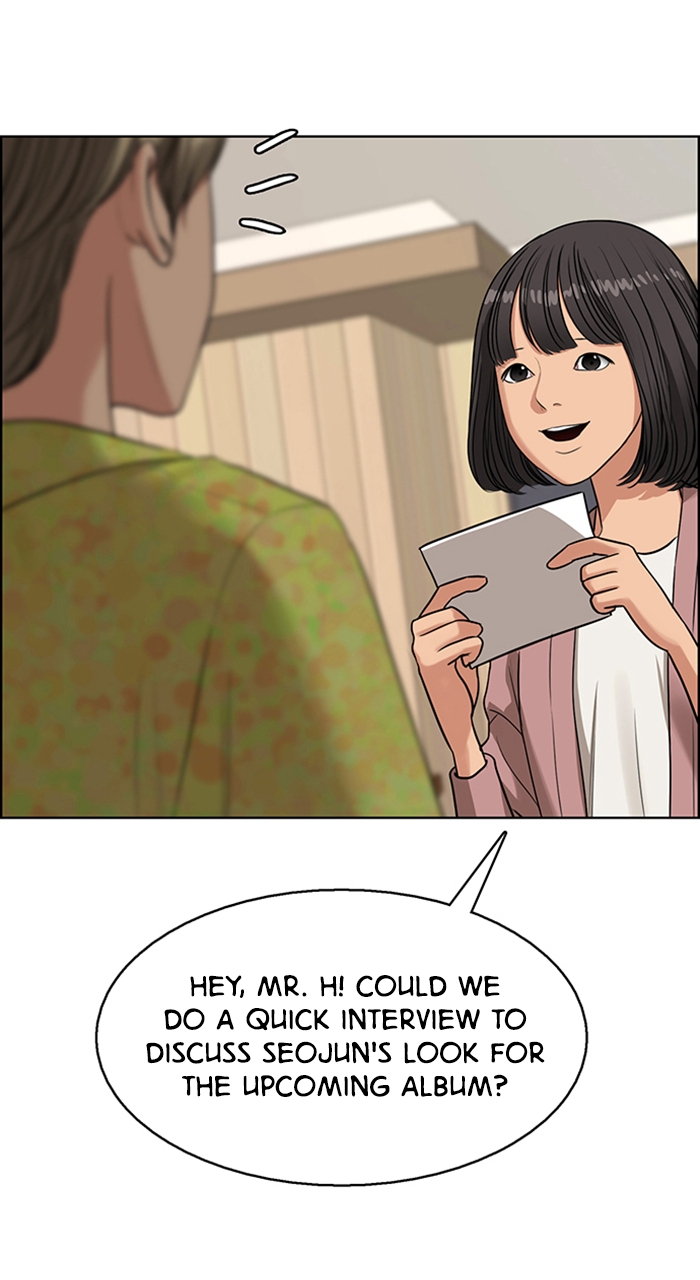 Read True Beauty EN Manga Online