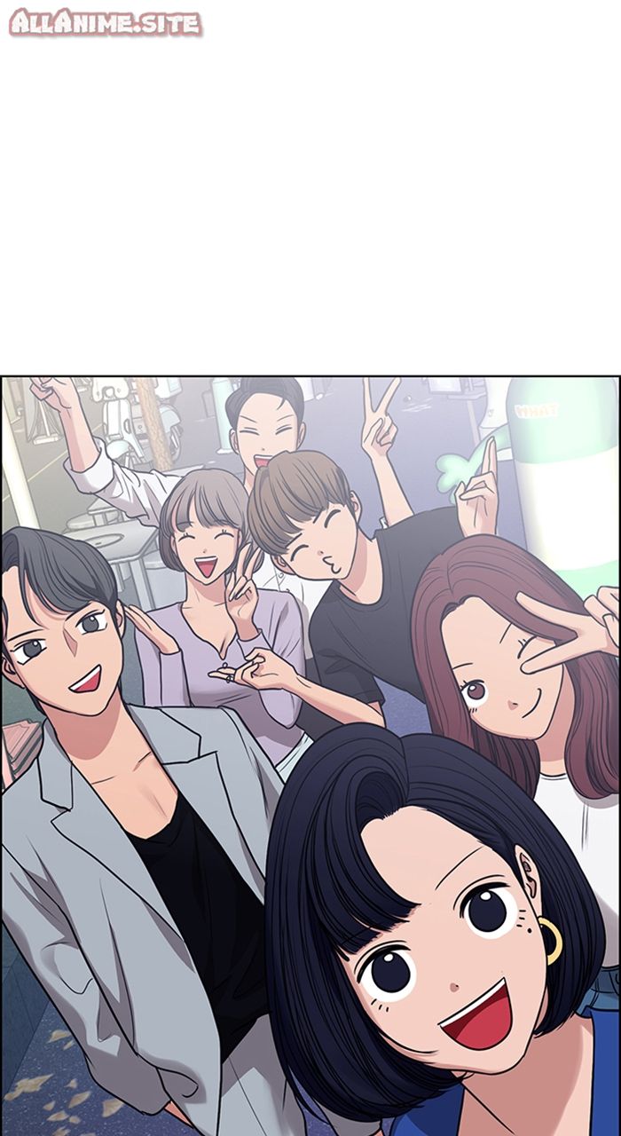 Read True Beauty EN Manga Online