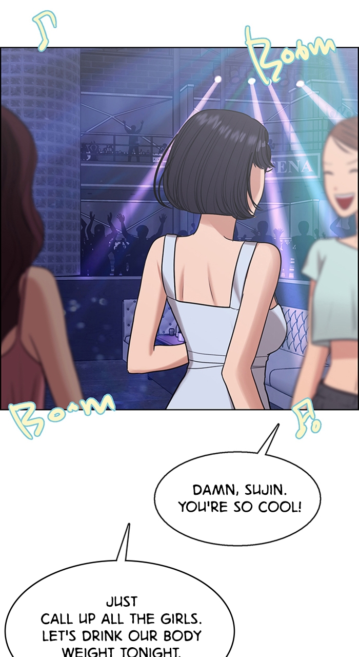 Read True Beauty EN Manga Online