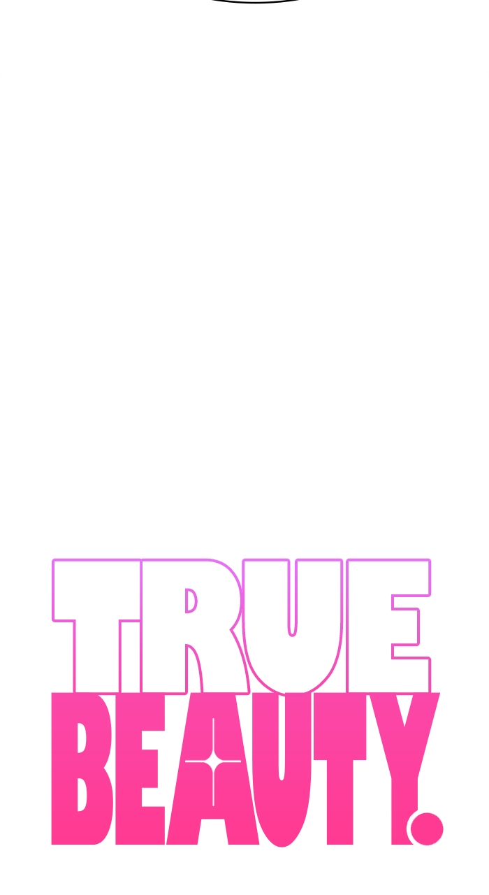 Read True Beauty EN Manga Online