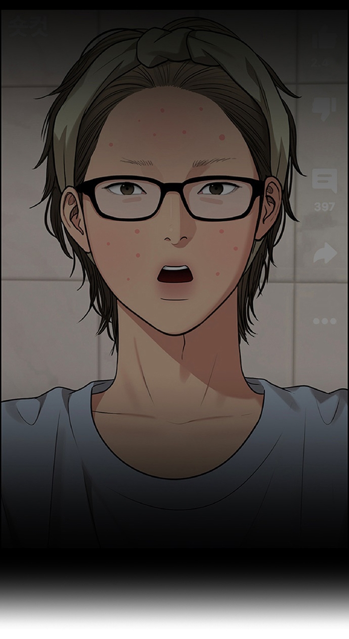 Read True Beauty EN Manga Online