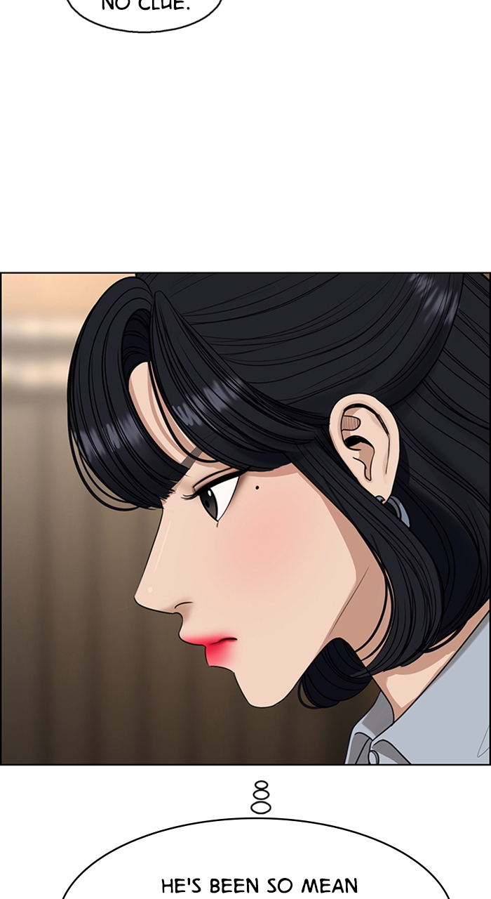 Read True Beauty EN Manga Online