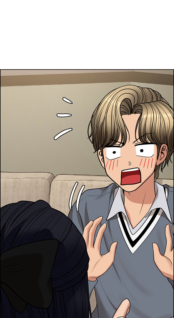 Read True Beauty EN Manga Online