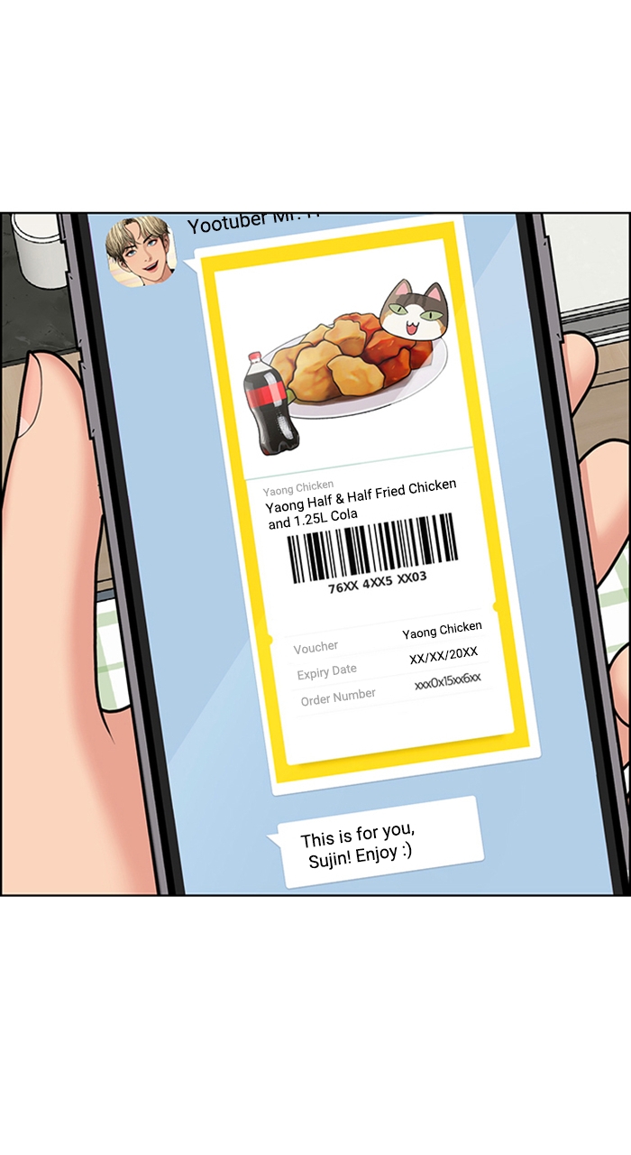 Read True Beauty EN Manga Online