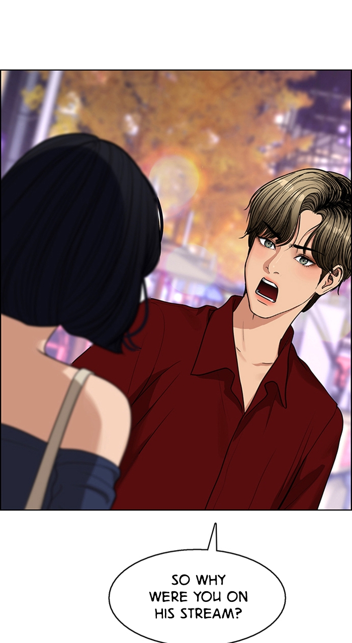 Read True Beauty EN Manga Online