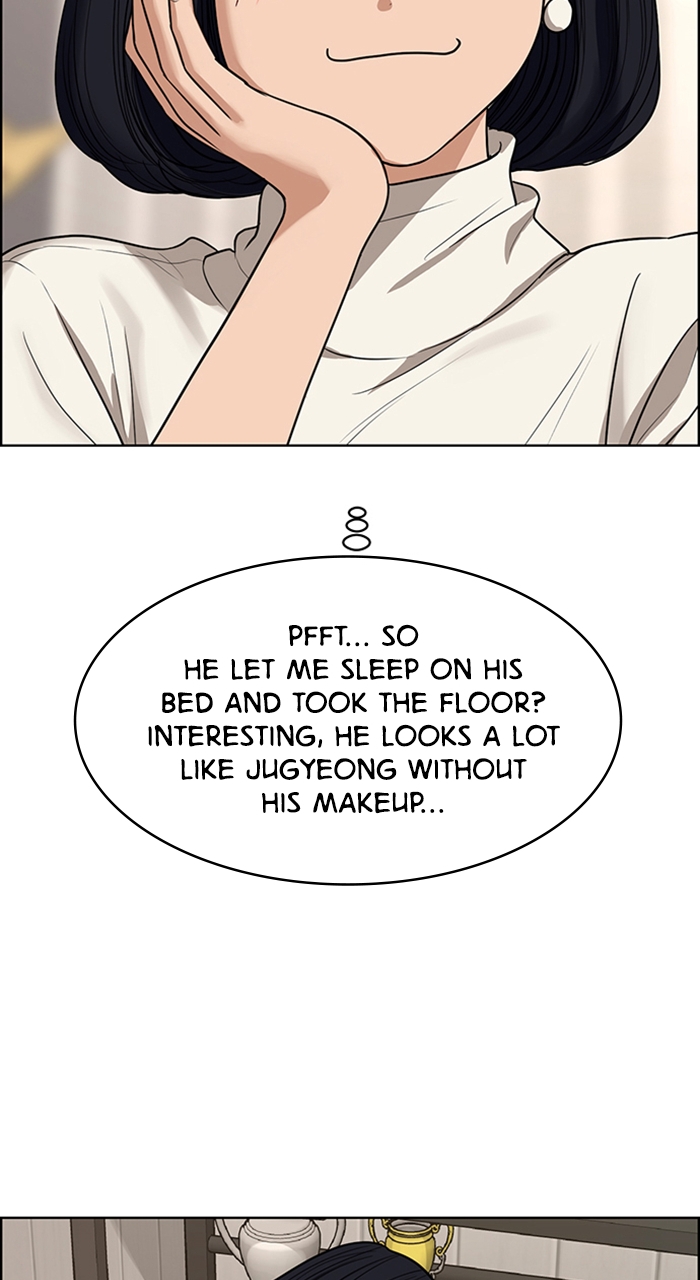 Read True Beauty EN Manga Online