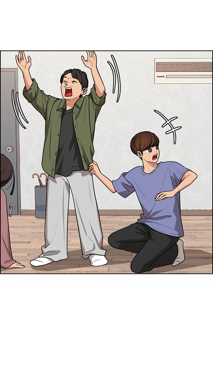 Read True Beauty EN Manga Online