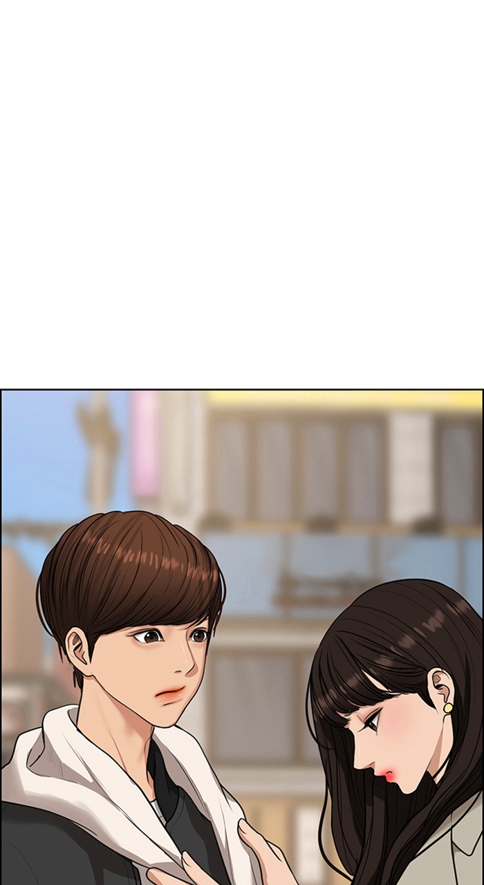 Read True Beauty EN Manga Online