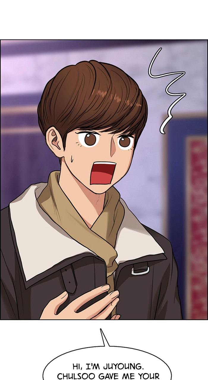 Read True Beauty EN Manga Online