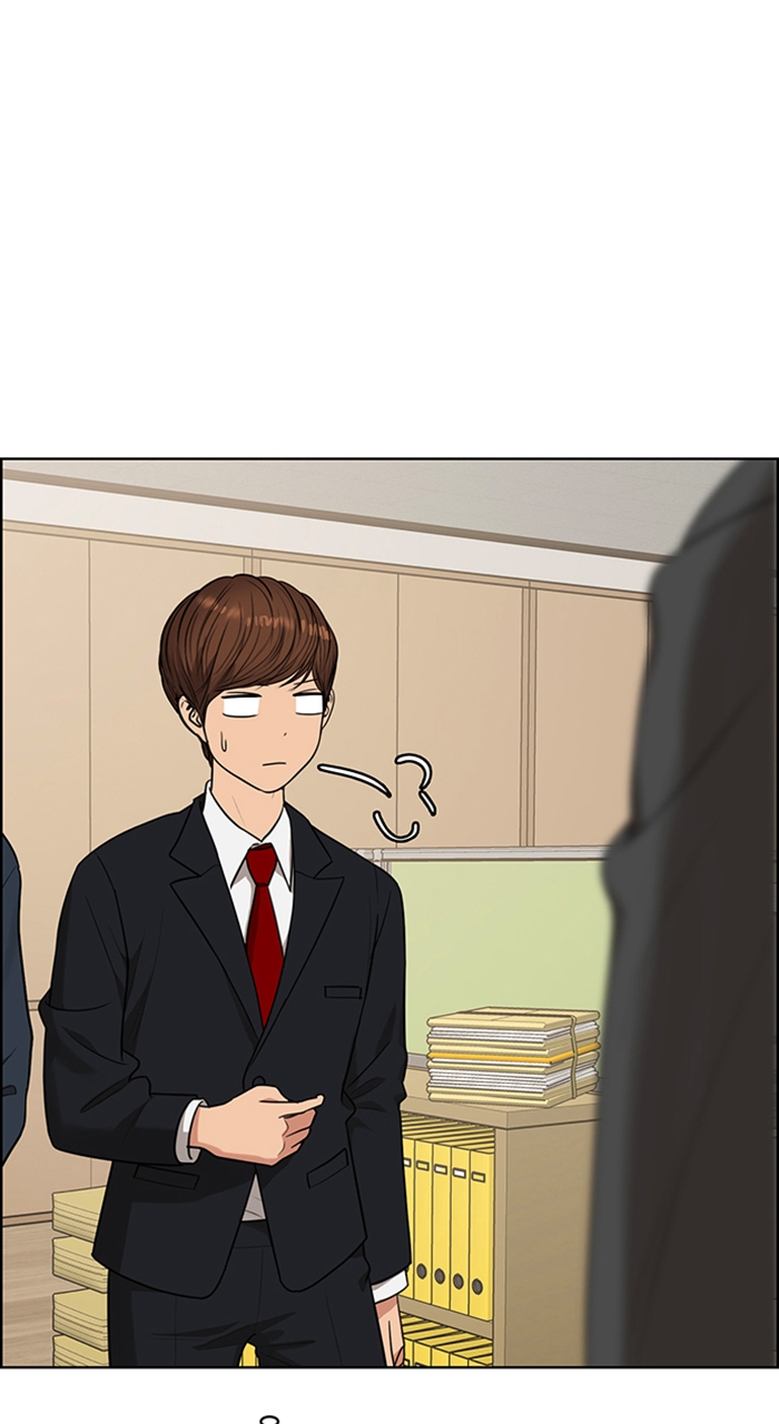 Read True Beauty EN Manga Online