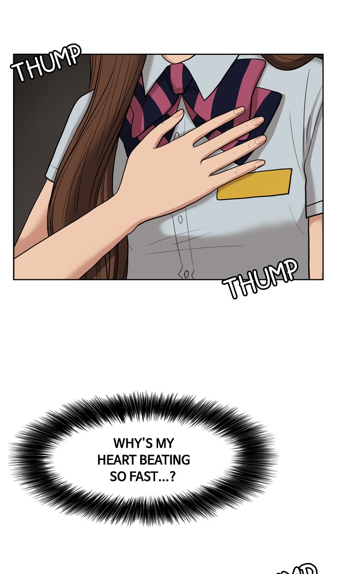 Read True Beauty EN Manga Online