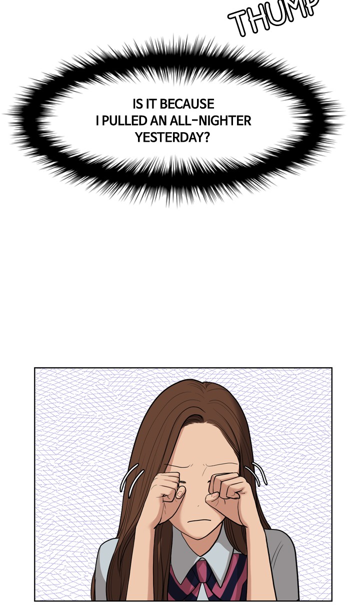 Read True Beauty EN Manga Online