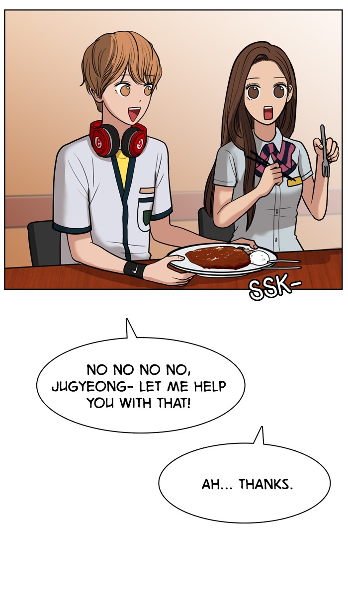 Read True Beauty EN Manga Online