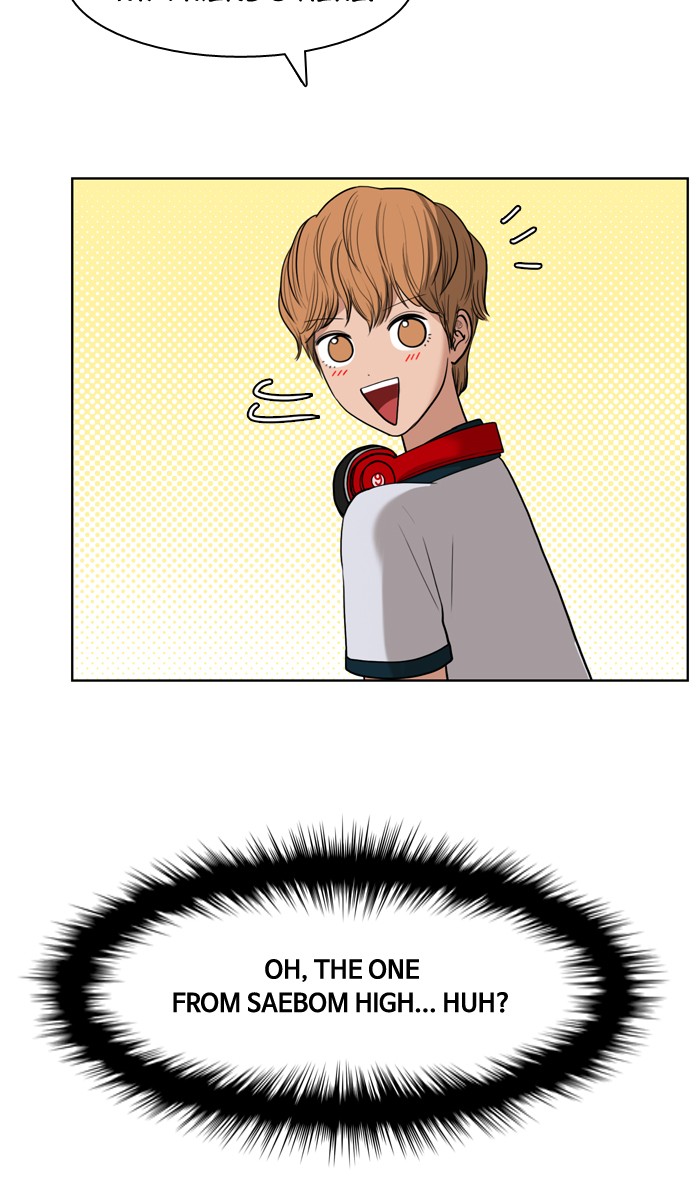 Read True Beauty EN Manga Online