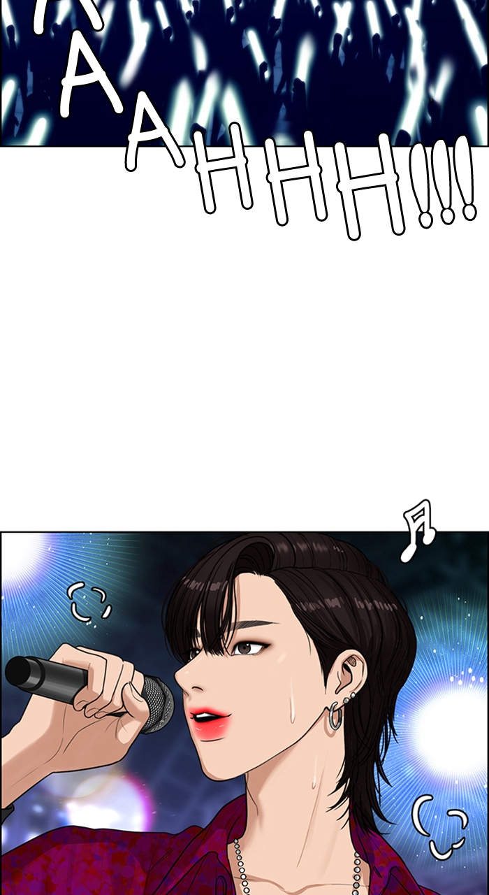 Read True Beauty EN Manga Online