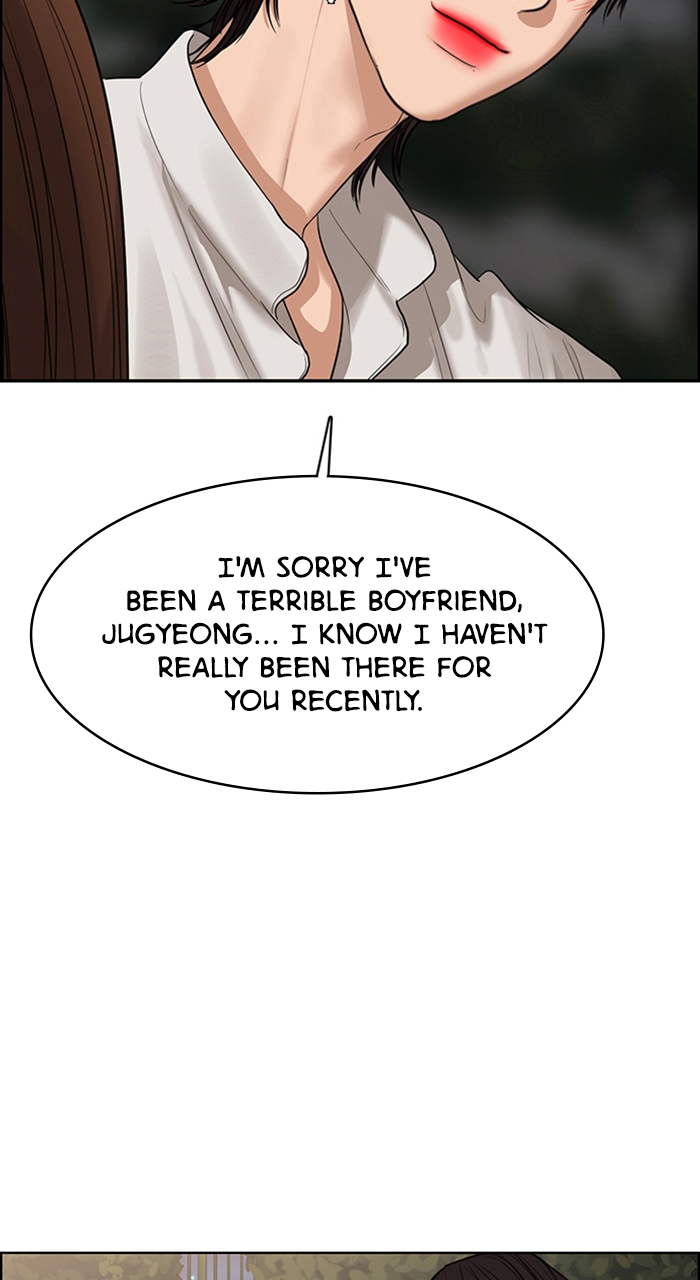 Read True Beauty EN Manga Online