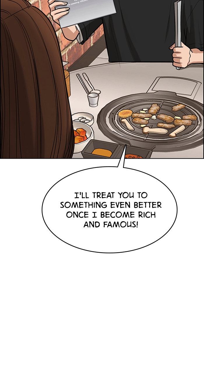 Read True Beauty EN Manga Online