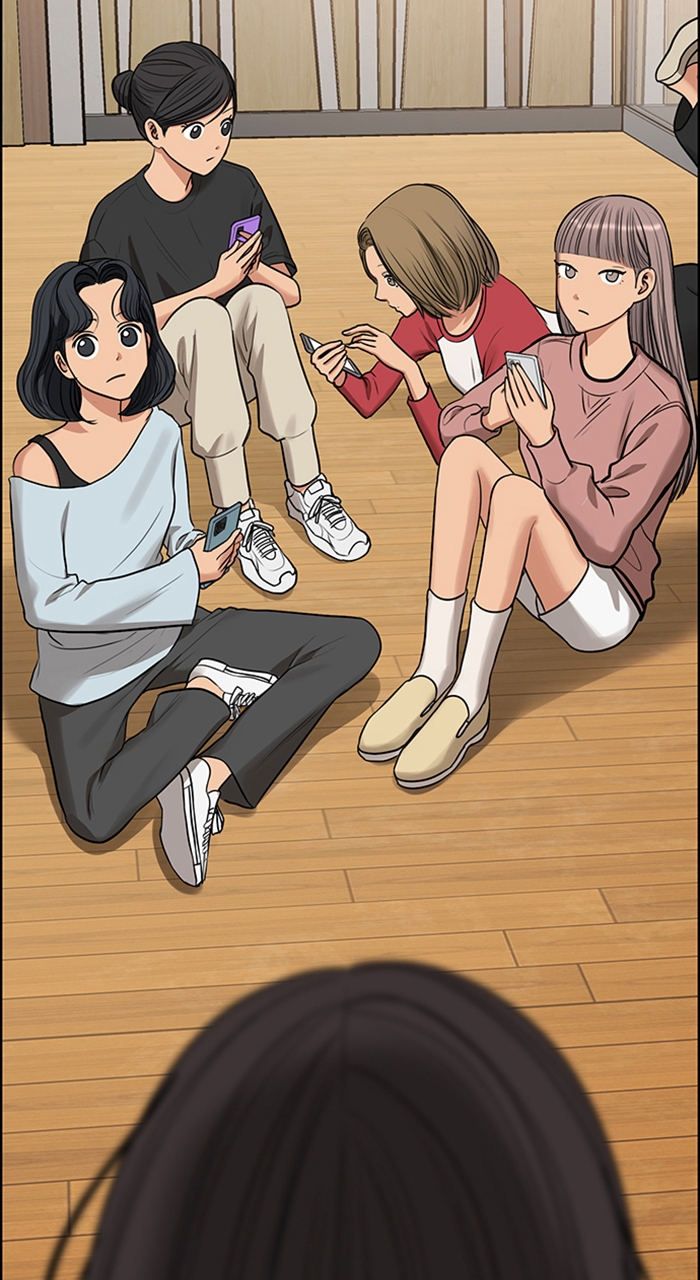 Read True Beauty EN Manga Online